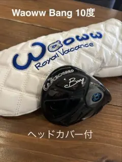 Item thumbnail for item aea388a5-53a3-4e62-9110-7e3fca6527af