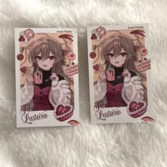 【まとめ買い値引き】フレン・E・ルスタリオ