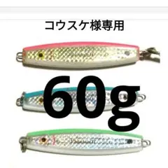 2026年最新】ダイワファントムの人気アイテム - メルカリ