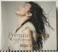 Item thumbnail for item 6b4b69cd-cf30-48a6-bd8a-6837d00a12ed