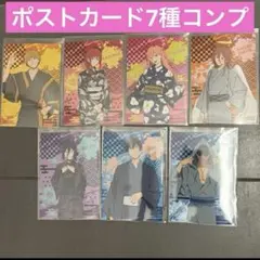 大阪popup限定　チェンソーマン　ノベルティ　ポストカードコンプ