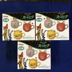 ディズニー ズートピア ふた付き マグカップ フィギュア　合計4品セット