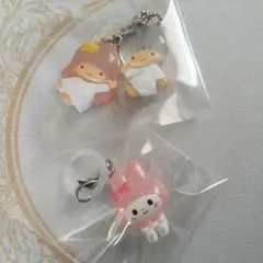 【新品】サンリオ なかよしドロップチャーム ゆるっとめじるし