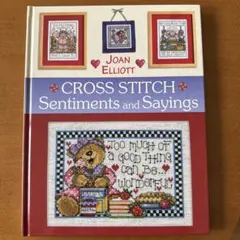 Item thumbnail for item 6b72d1dd-18be-4ac8-bedf-6c6a7deeaef6