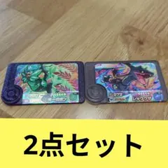 ポケモンフレンダ　スーパートレジャー レックウザ オーガポン