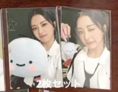 ルセラフィム ユンジン CRAZY ポップアップ購入限定 トレカ 2枚セット