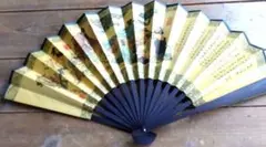 2025年最新】清明上河図の人気アイテム - メルカリ