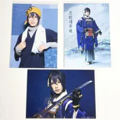 ミュージカル刀剣乱舞 刀ミュ 三日月宗近 ブロマイド