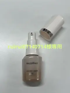 MAQuillAGE エッセンスリキッド EX オークル30のサムネイル