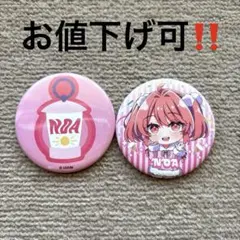 カラフルピーチ　のあ　缶バッジ　ぷぴぱ　セット