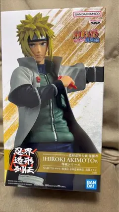 NARUTO疾風伝 忍界造形列伝 波風ミナト　フィギュア