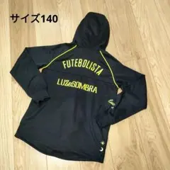 Item thumbnail for item 4d3a46bc-3482-40f4-99b2-e4ac9fc7beb1