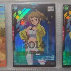 ホシノ・フミナ 5枚セット ガンダム ビルドファイターズ トライエイジ