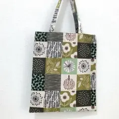 Item thumbnail for item 813387b4-b1bc-4e9c-92c9-ca75a856d5b4