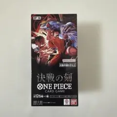 ワンピースカードゲーム 決戦の刻 OP-16 BOX テープカット - メルカリ