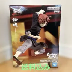 新劇場版 銀魂 吉原大炎上 VIBRATION STARS フィギュア 神威