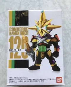 絶版食玩 コンバージ仮面ライダー「仮面ライダー最光エックスソードマン」未開封新品