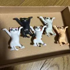 踊る猫　 5体セット