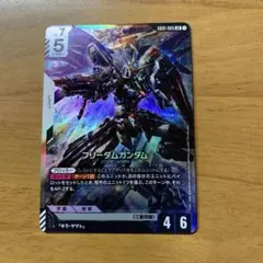 Item thumbnail for item 2949797a-0bc2-4d98-94b6-ac0502535847