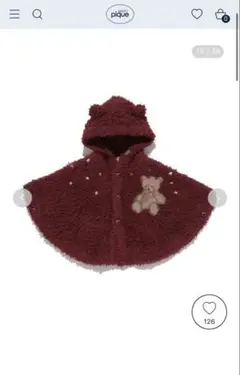 ジェラートピケ ポンチョ 80cm