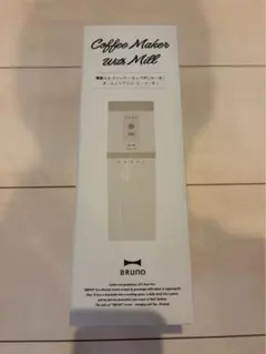 【新品未使用】BRUNO（ブルーノ）ミルコーヒーメーカーのサムネイル