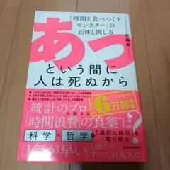 Item thumbnail for item c9dba332-db6c-49a2-84de-93b60aa74717