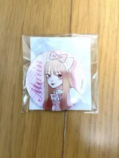 その着せ替え人形は恋をする　着せ恋　オンラインくじ　缶バッジ　ピンクチェック