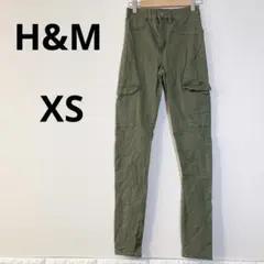 H&M DIVIDED 【XS】オリーブグリーン スキニーパンツ