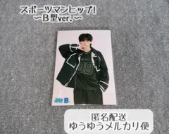 ONE N' ONLY ワンエン EIKU 山下永玖 グッズ まとめ売り Amazon.co.jp: ONE N' ONLY ワンエンオンリー EIKU エイク 山下