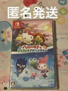 ハローキティ アイランドアドベンチャー 美品