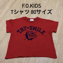F.O.KIDS 半袖Tシャツ 80サイズのサムネイル