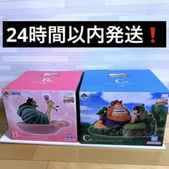 ワンピース一番くじB賞くま&ボニー　C賞サウロ&ロビン