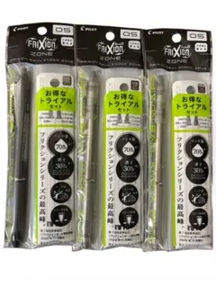 Item thumbnail for item 7c2fcb56-479e-4df2-a303-07741f6c50a5