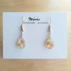 No.488 ドライフラワー ミモザ 小ぶり 揺れるピアス イヤリング