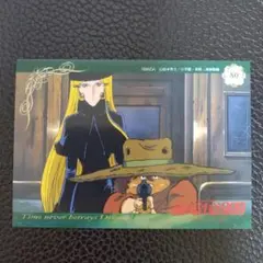 銀河鉄道999　カード　CARD JAPAN