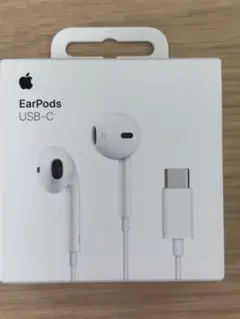 【新品未開封品】Apple EarPods (USB-C)アップル純正品