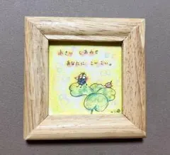 小さい原画　色鉛筆画　モッチとミッチ　しあわせこいこい　四葉　クローバー　額入り
