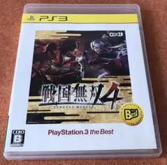 ps3 戦国無双4 the Best