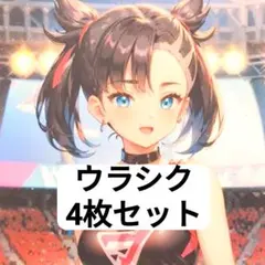 2025年最新】ワンピースセクシーカードの人気アイテム - メルカリ