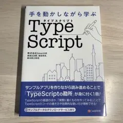 Item thumbnail for item 2a37ddc5-5b23-4fd6-b920-6dfbdc8db980