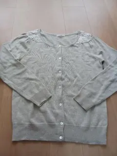 Item thumbnail for item 84d3ed6f-a280-45fc-b19f-530e5d5c527f