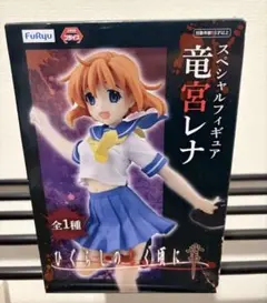 2026年最新】竜宮レナ フィギュアの人気アイテム - メルカリ