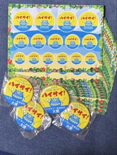 Item thumbnail for item 0f5c712b-1b40-43b2-9390-2eea24ce4e70