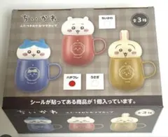 ちいかわ プライズ ふたつきおかおマグカップ ハチワレ