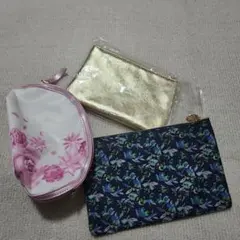 ポーチ 3点セット
