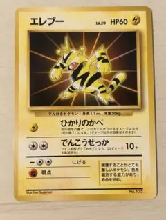 2026年最新】ポケモンカード オフィシャルコレクションファイルの人気