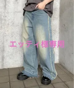 sedacle　サイドフリンジオーバーダイデニムのサムネイル