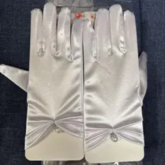 ウェディンググローブ