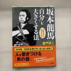 Item thumbnail for item 8d9e1221-48dd-4b46-a60e-b9a088289524