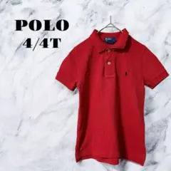 【良品】POLO レッド ポロシャツ 子供服 3歳4歳 シンプル【4/4T】